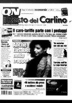 giornale/RAV0037021/2004/n. 348 del 18 dicembre